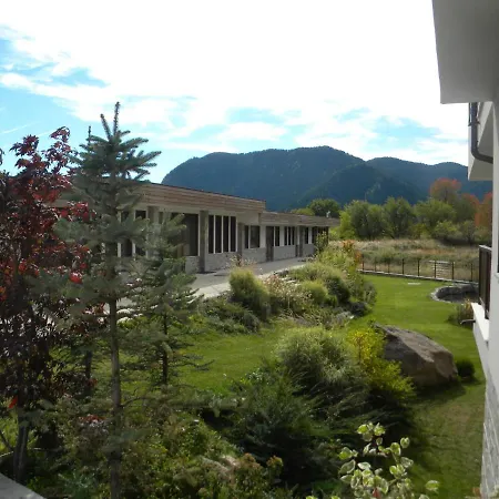 комплекс падалото 